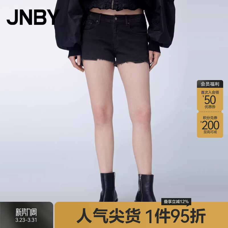 JNBY/江南布衣夏季女装牛仔短裤修身纯色自然腰热裤女5O6E1