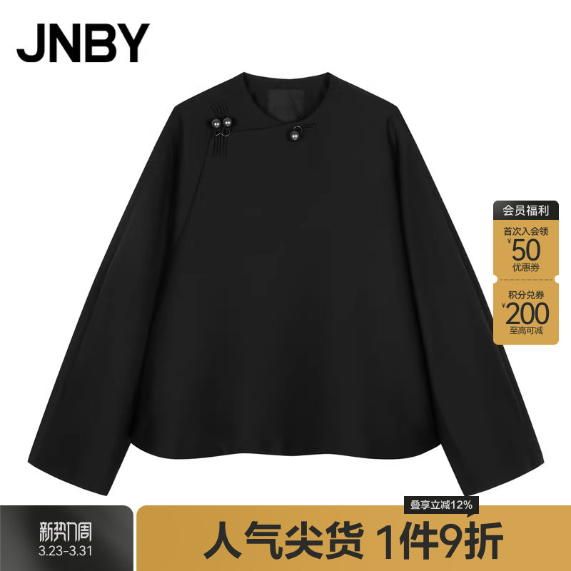 JNBY/江南布衣春秋新中式国风外套夹克女绵羊毛宽松柔软5O76