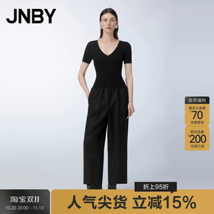 【断码】JNBY/江南布衣连体衣修身V领拼接休闲舒适九分阔腿裤