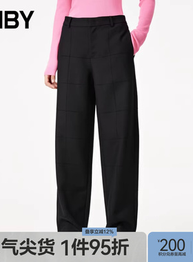 JNBY/江南布衣秋冬休闲裤简约方格宽松直筒通勤风长裤女5M0E11340