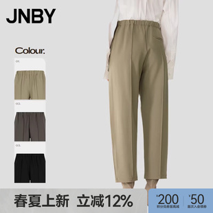 江南布衣春夏休闲裤 早春上新 JNBY 5P2E11620 锥形九分裤