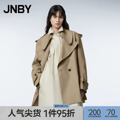 宽松系带风衣JNBY/江南布衣