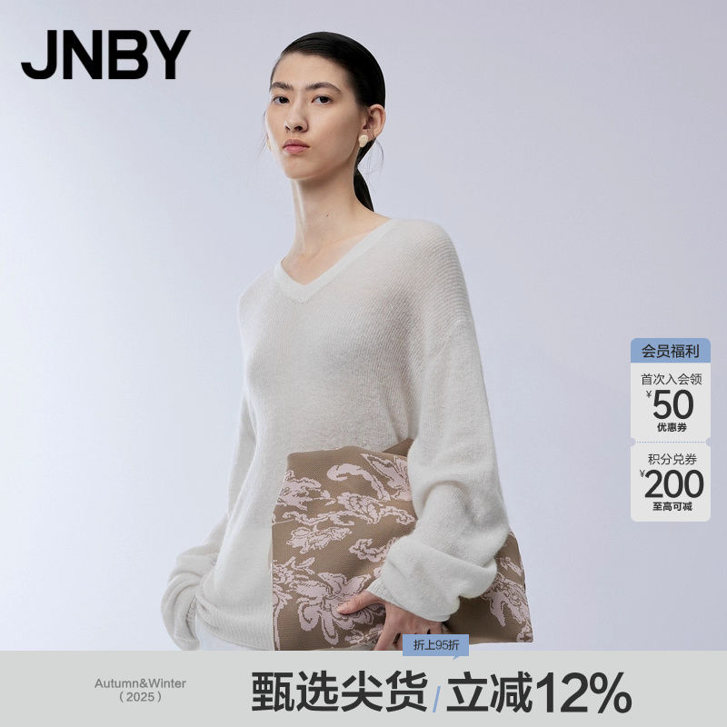 JNBY/江南布衣套头毛针织衫