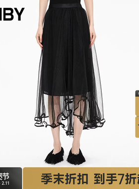 【商场同款】JNBY/江南布衣25秋新品半身裙女A型宽松5P7D20920