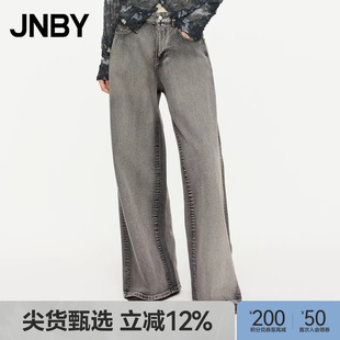 JNBY 女宽松阔腿棉质挺阔柔软通勤5O8E14340 江南布衣春秋牛仔长裤
