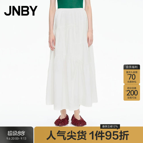 【秋冬上新】JNBY/江南布衣25秋半身裙女A型休闲5P0D1561H