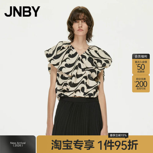 宽松无袖衬衫JNBY/江南布衣