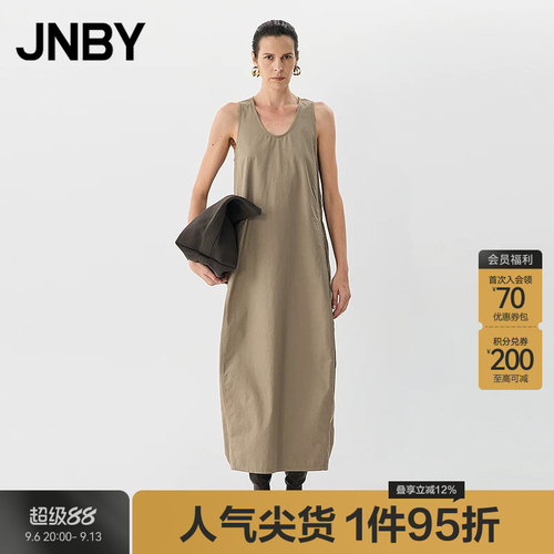 【春夏上新】JNBY/江南布衣25夏连衣裙宽松无袖圆领5P4G11680