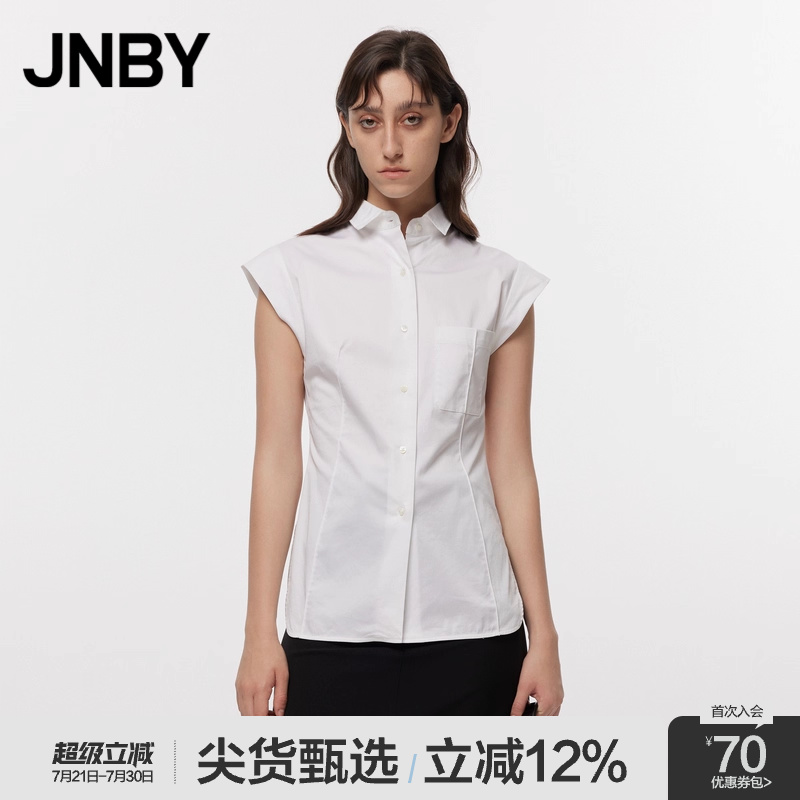 JNBY/江南布衣折扣春夏衬衫女翻领单排扣修身无袖
