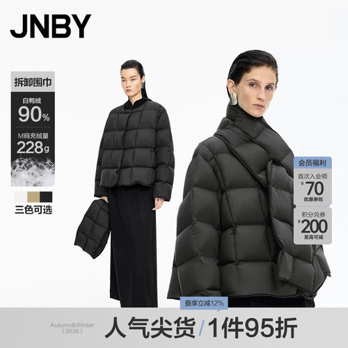 【秋冬上新】JNBY/江南布衣25冬羽绒服宽松围巾领5P0C14031