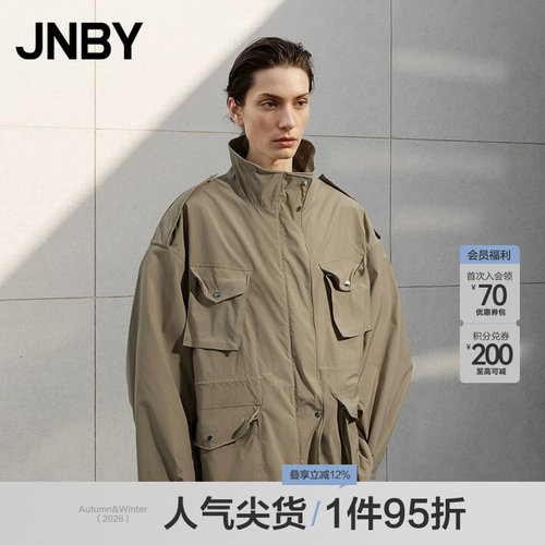 【春夏上新】JNBY/江南布衣春夏夹克外套宽松长袖5P2611060