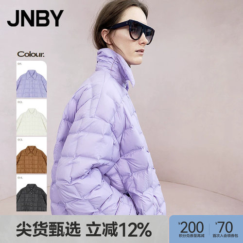 【秋冬上新】JNBY/江南布衣25秋新品羽绒服宽松A型翻领5P9C12240