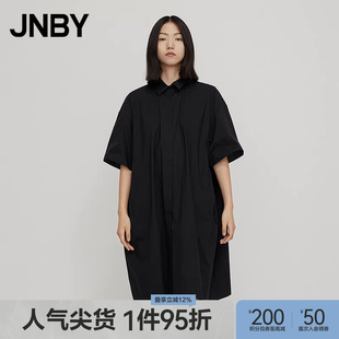 江南布衣折扣春秋风衣收腰女两穿连衣裙条纹宽松外套 JNBY
