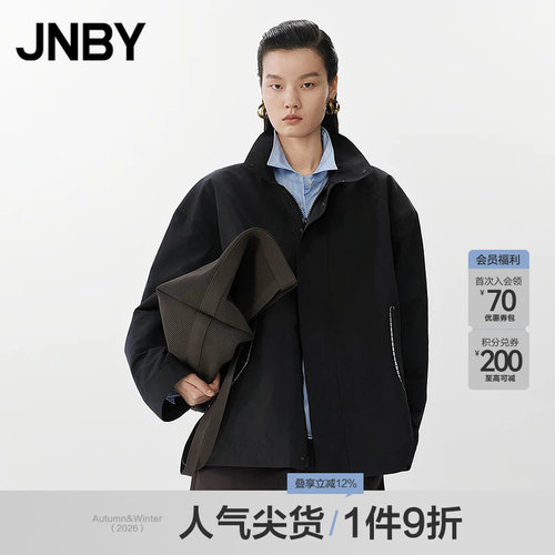 【春夏上新】JNBY/江南布衣25春风衣宽松立领长袖5P2911020