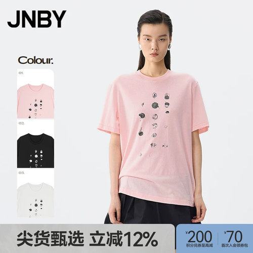 【春夏上新】JNBY/江南布衣25夏T恤A型短袖宽松圆领5P6113320