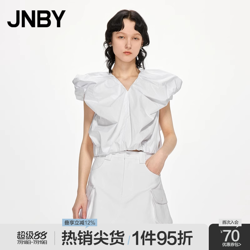 JNBY/江南布衣V领无袖纯色衬衫