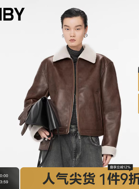 JNBY/江南布衣秋冬仿皮衣皮毛一体拼接宽松柔软垂坠外套5OAA12090