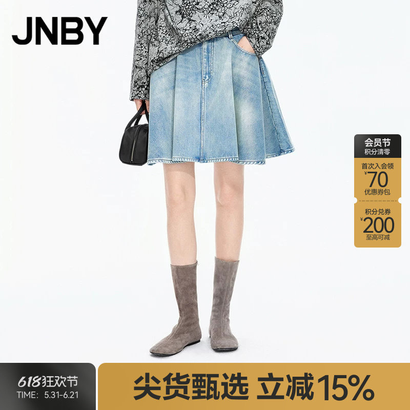 【秋冬上新】JNBY/江南布衣25秋新品半身裙女A型牛仔5P9D14470