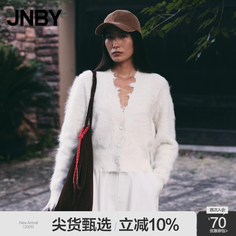 JNBY/江南布衣秋冬V领针织开衫女含秘鲁羊驼毛滑糯柔软短款毛衣