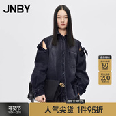 JNBY 江南布衣折扣秋冬夹克牛仔设计感露肩单排扣宽松长袖 外套女