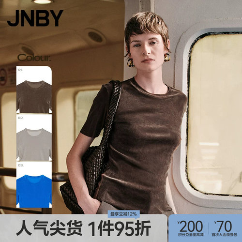 【春夏上新】JNBY/江南布衣25夏新品T恤短袖圆领修身5X4110080