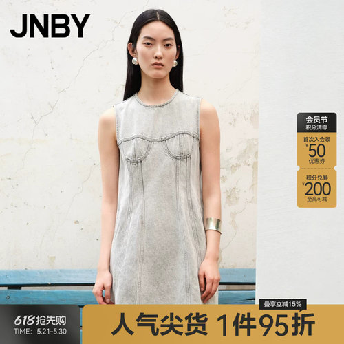 JNBY/江南布衣春秋纯棉连衣裙翻领A字无袖裙子复古通勤5O7G14910