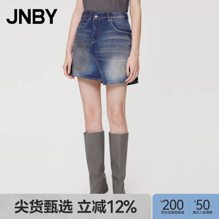 JNBY 半身裙女做旧复古拼接直筒休闲短裙5O4D11230 江南布衣夏季