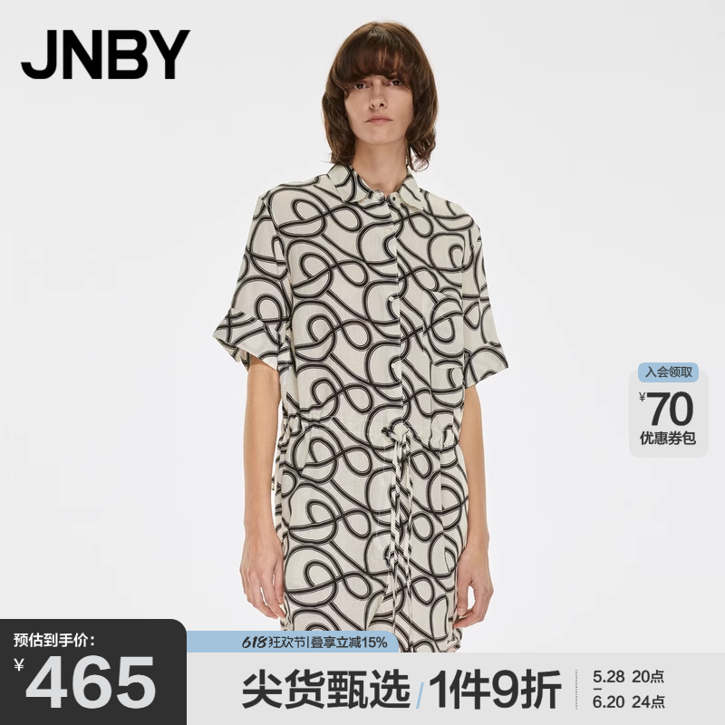 JNBY/江南布衣折扣春夏音符印花连体裤女宽松翻领连体衣收腰系带