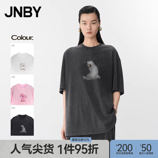 JNBY 季 末折扣 宽松5P4112000 江南布衣25夏T恤H型圆领中袖