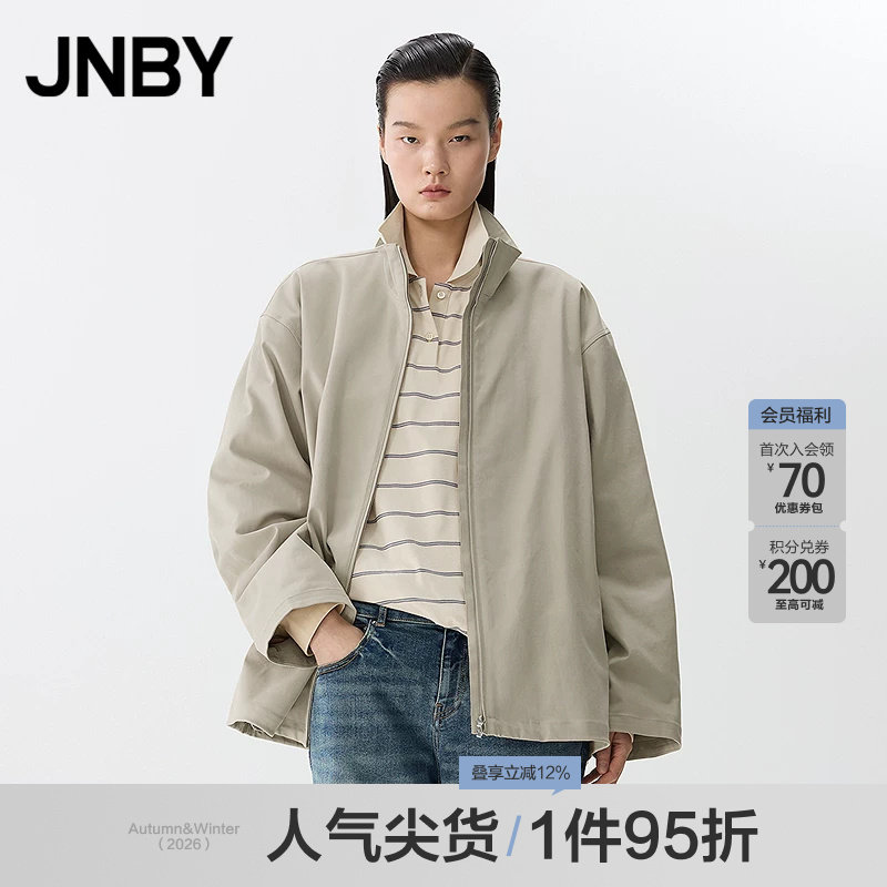 【春夏上新】JNBY/江南布衣25春夹克外套立领长袖5P2611580图片
