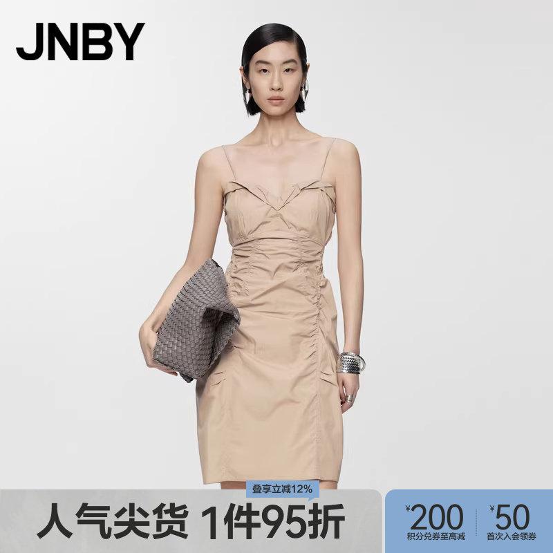 JNBY/江南布衣夏季女装连衣裙简约通勤无袖吊带棉质休闲5O6G14420