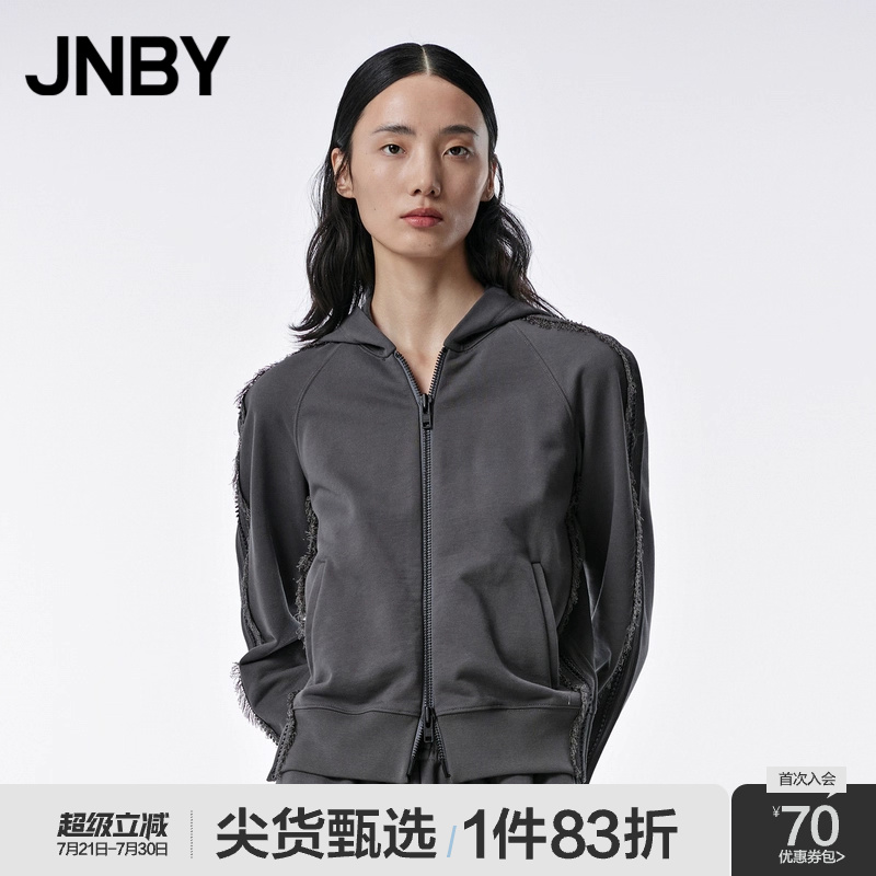 【淘宝专供】JNBY/江南布衣秋季连帽卫衣短外套简约纯色毛边拼接