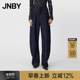 早春上新 JNBY 江南布衣25夏牛仔裤 女休闲香蕉裤 5P4E13100