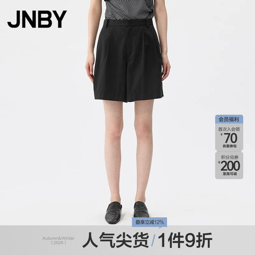 【春夏上新】JNBY/江南布衣25夏短裤休闲通勤直筒裤5P6E11640