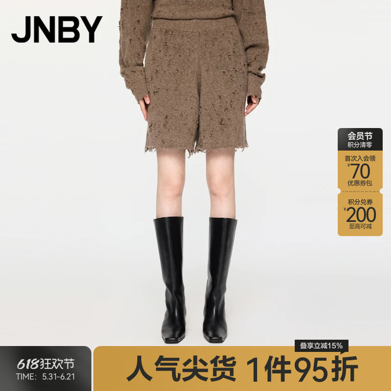 JNBY/江南布衣秋冬季休闲五分针织短裤含牦牛绒镂空设计5O0E13650