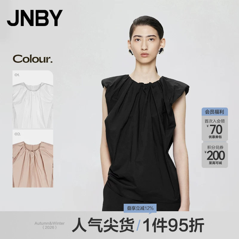 JNBY/江南布衣夏季衬衫花苞褶皱简约圆领女5O4213820图片