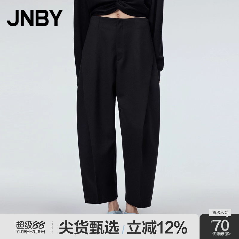 JNBY/江南布衣休闲裤休闲裤