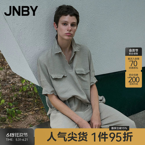 【春夏上新】JNBY/江南布衣25夏衬衫中袖直筒衬衫领5P4214350