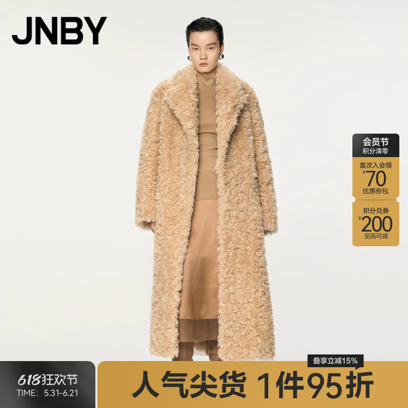 JNBY/江南布衣秋冬长款毛毛外套女宽松长款仿皮草高级感5OAA15530