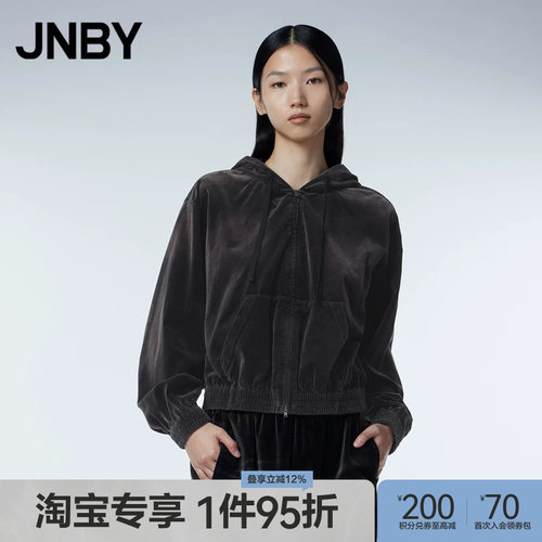【淘宝专享】JNBY/江南布衣春秋女夹克外套连帽做旧水洗宽松复古