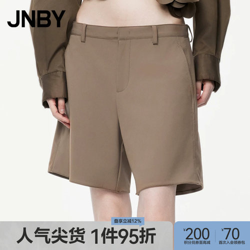JNBY/江南布衣夏季女装短裤休闲宽松阔腿裤简约通勤气质5O4E12060