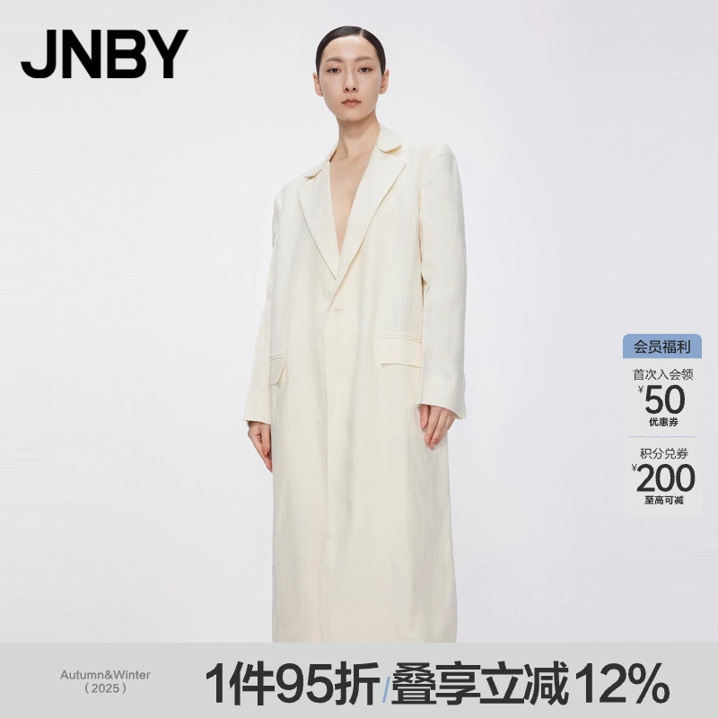 亚麻宽松长外套H型风衣