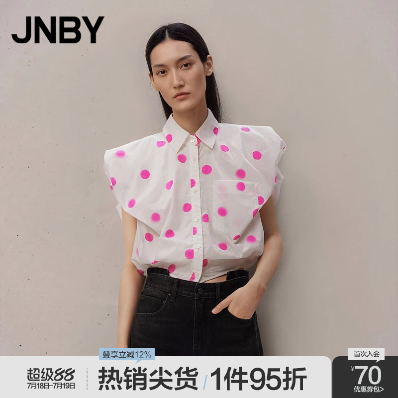 JNBY/江南布衣波点无袖衬衫