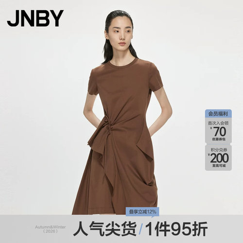 JNBY/江南布衣套头圆领连衣裙