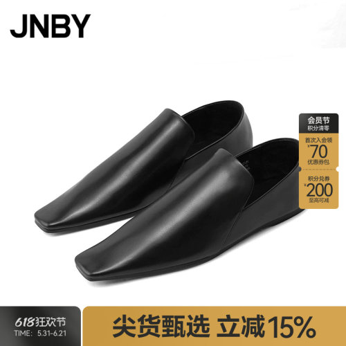 【春夏上新】JNBY/江南布衣25春休闲鞋圆方一脚蹬女7P2M15370