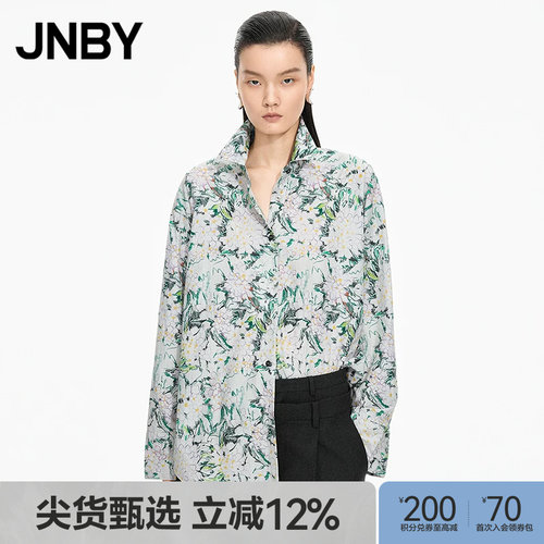【秋冬上新】JNBY/江南布衣25秋新品衬衫棉质长袖宽松5P7212850