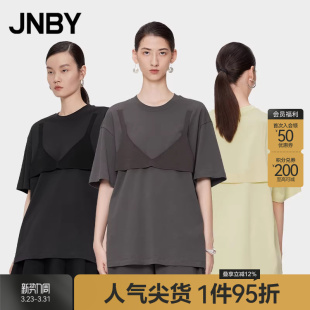 简约通勤女5O5114410 T恤拼接挺阔宽松圆领短袖 JNBY 江南布衣夏季