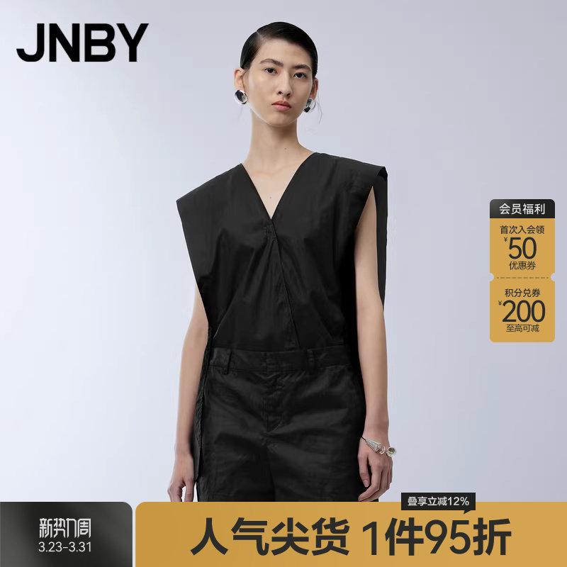 JNBY/江南布衣折扣春夏连体衣薄款女V领无袖短袖连衣短裤通勤