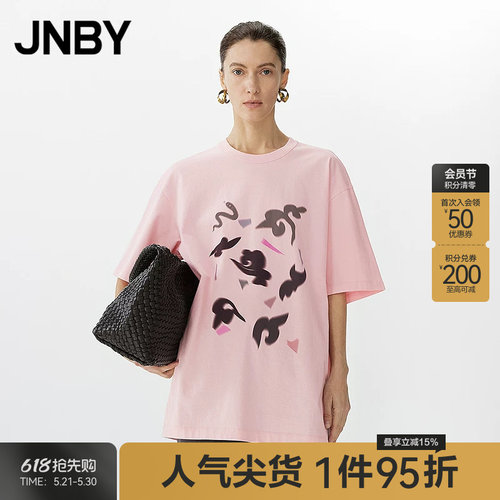 【春夏上新】JNBY/江南布衣春季T恤宽松圆领套头短袖女5P1115070