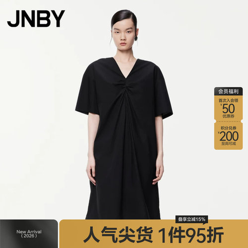 JNBY/江南布衣夏季女装连衣裙通勤H型宽松休闲褶皱设计5O5G13810